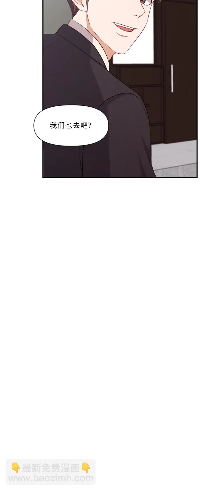 第82话 第40页