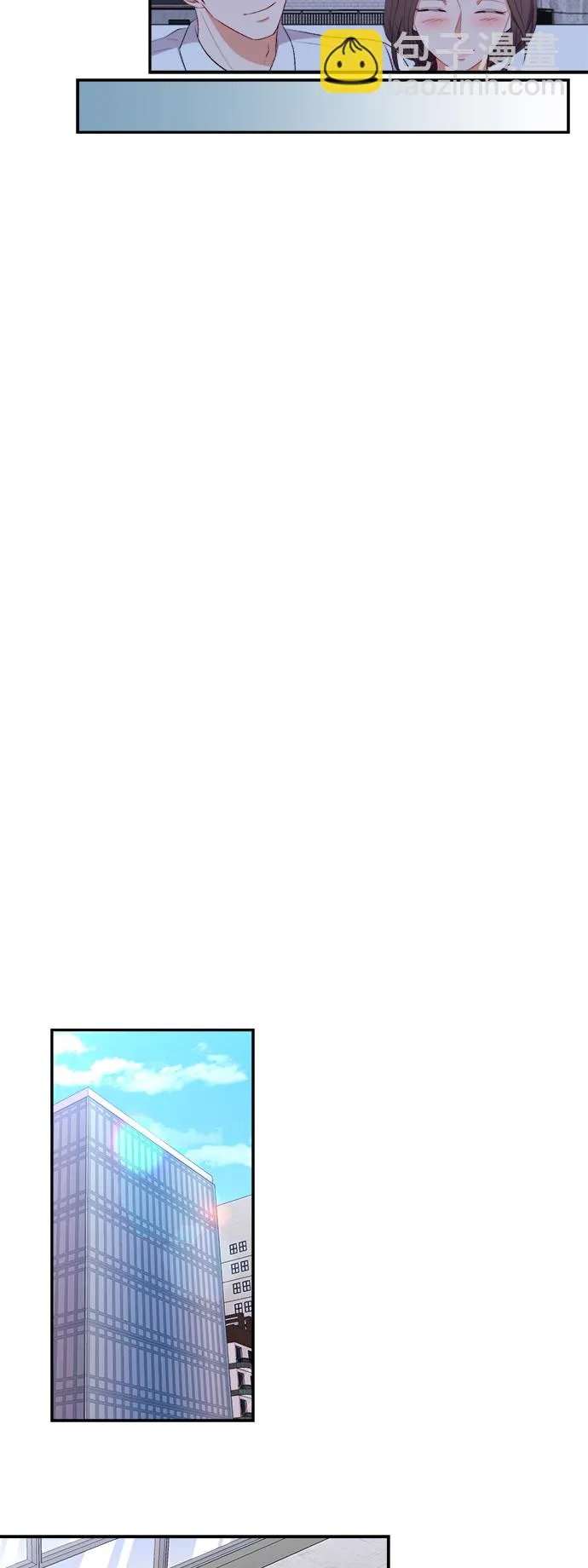 第81话 第37页