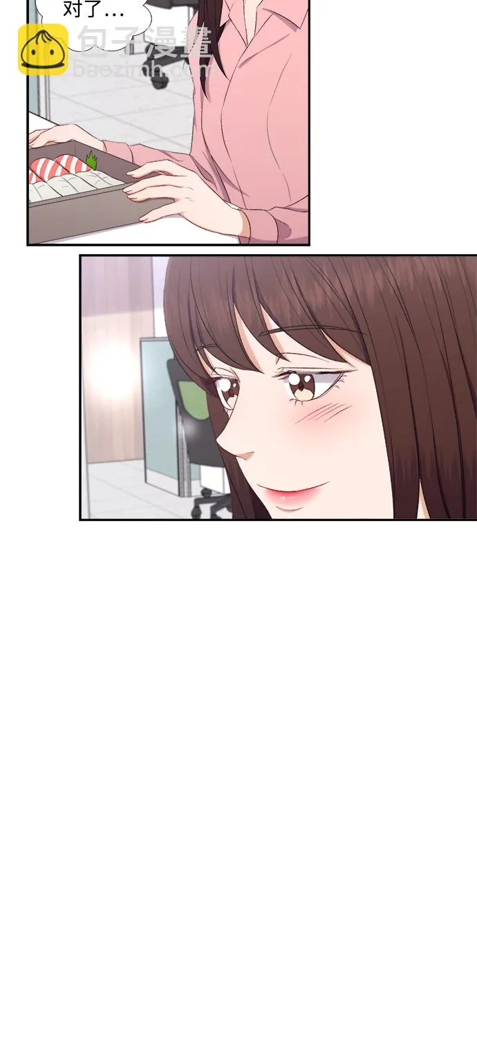 第77话 第24页