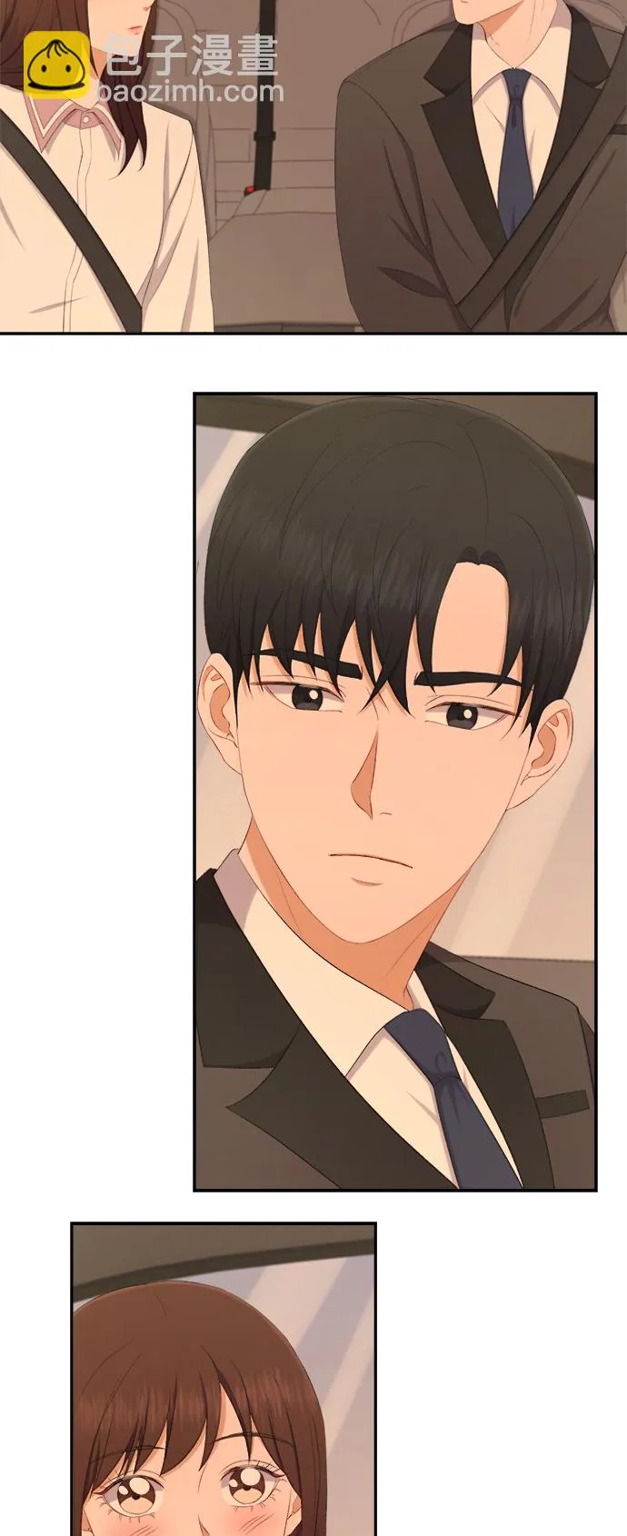 第74话 第30页
