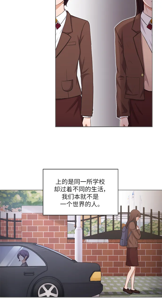 第4话 第35页