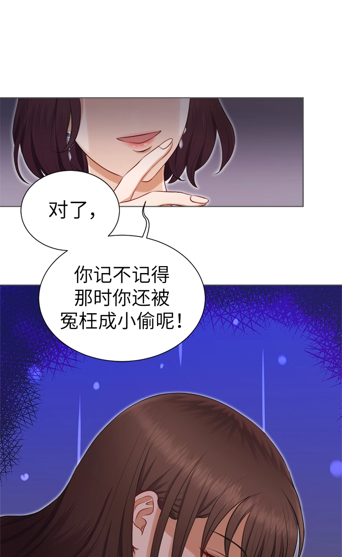 第4话 第58页