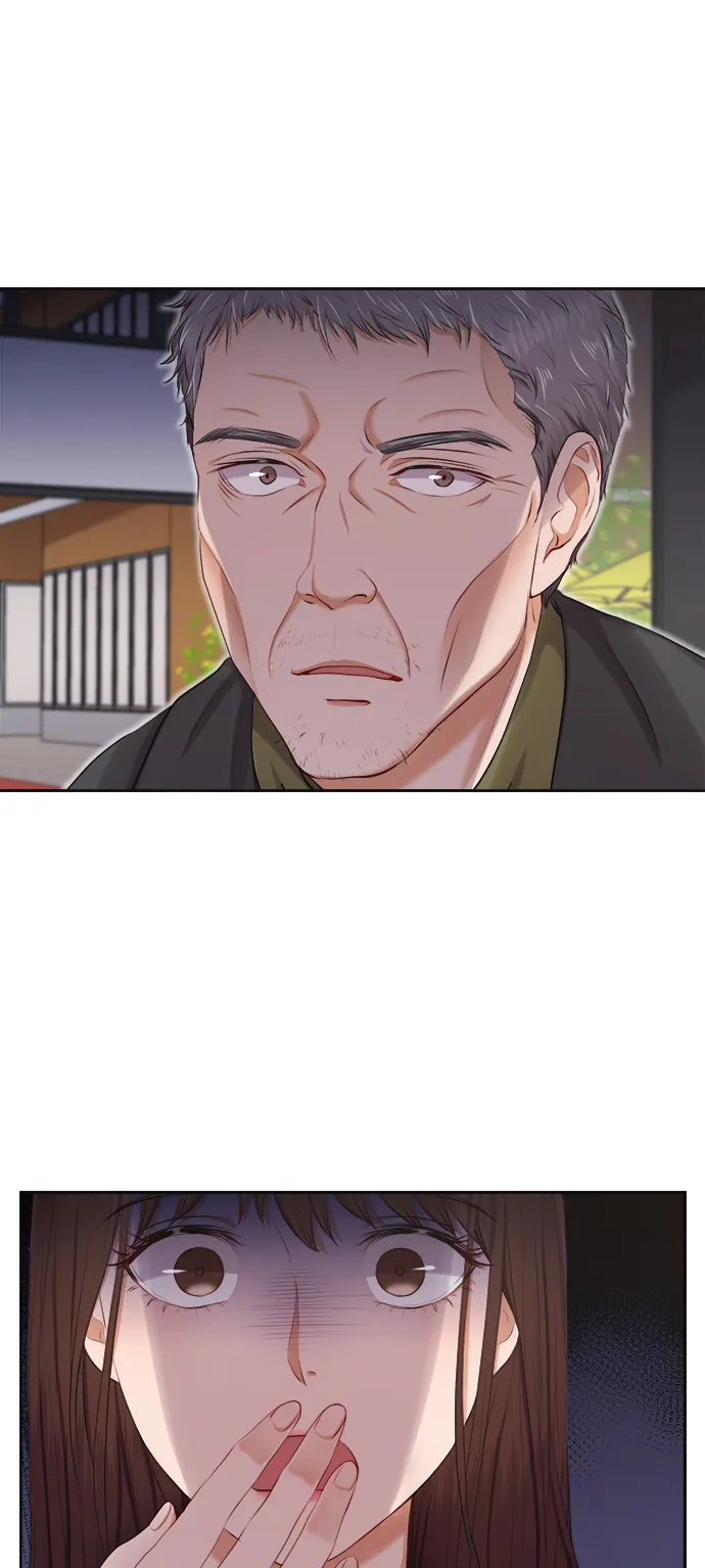 第7话 第33页