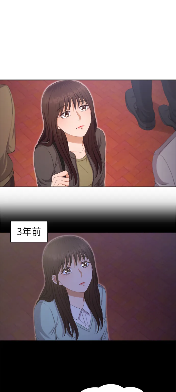 第10话 第38页