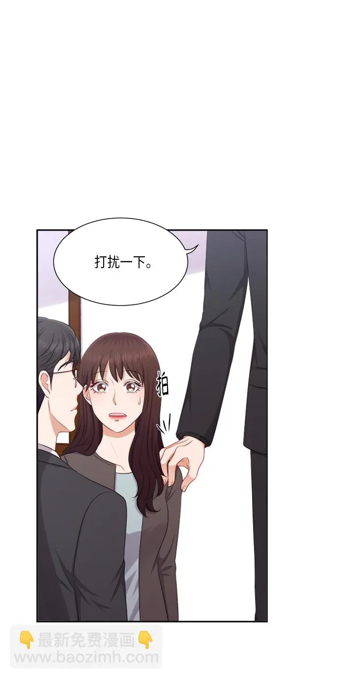 第22话 第16页