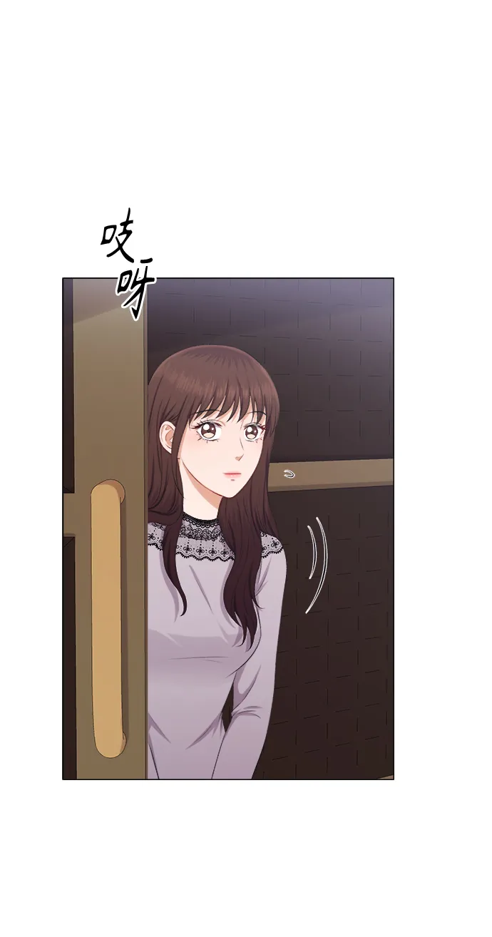 第23话 第43页