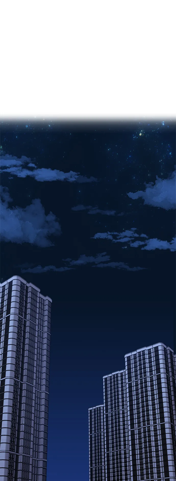 第25话 第3页