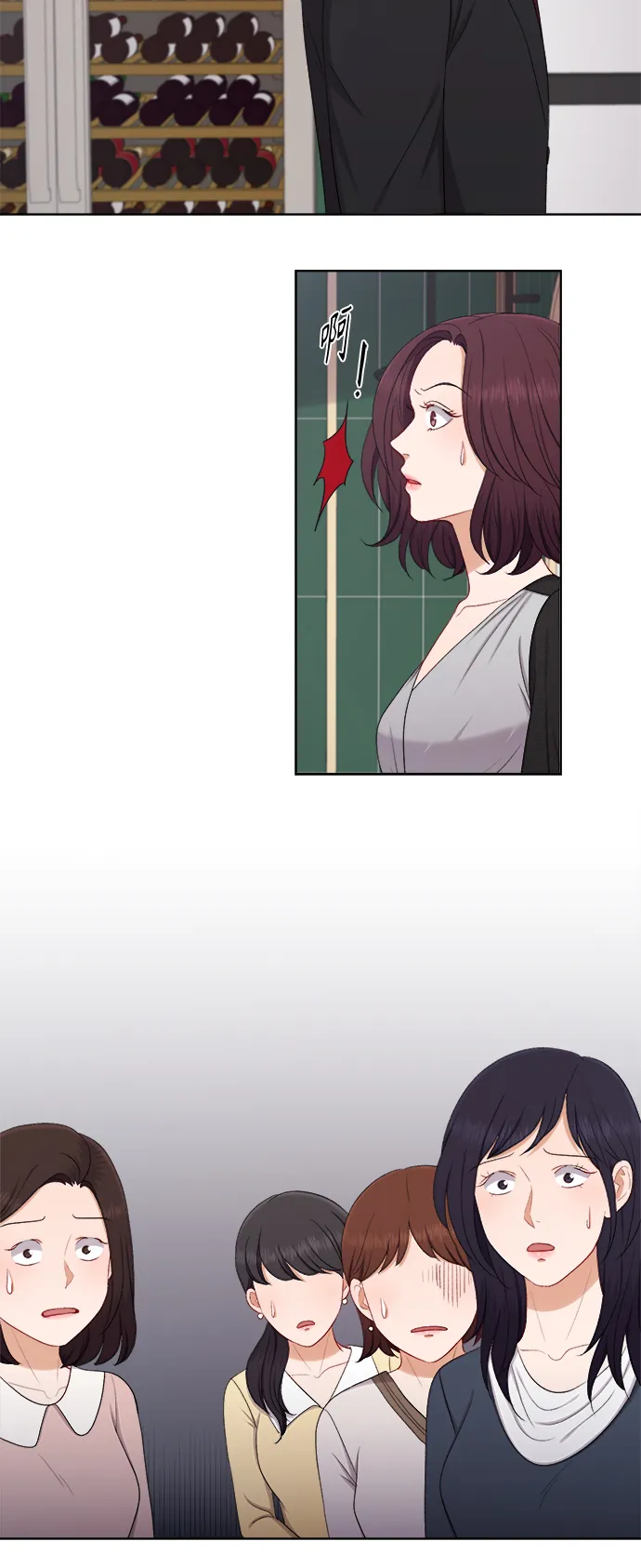 第49话 第32页