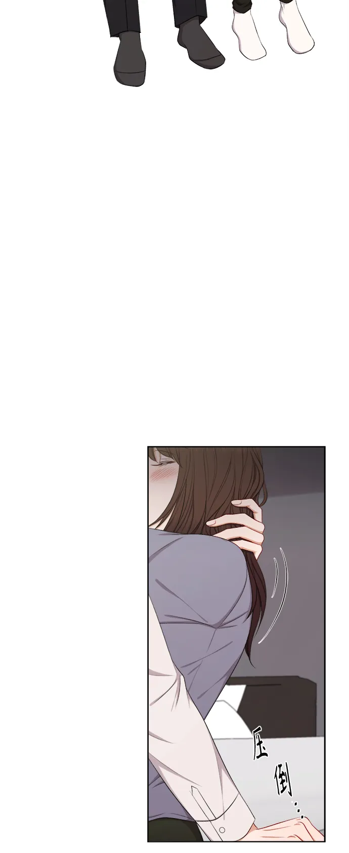 第59话 第19页