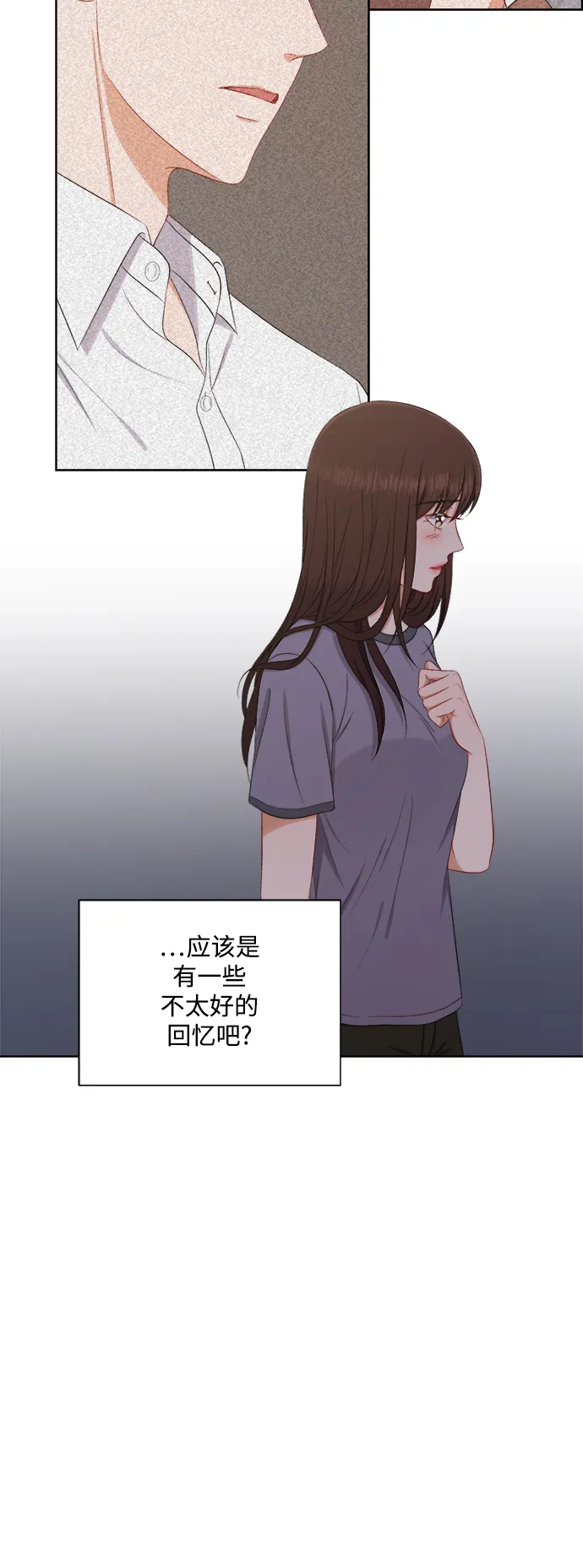 第59话 第36页