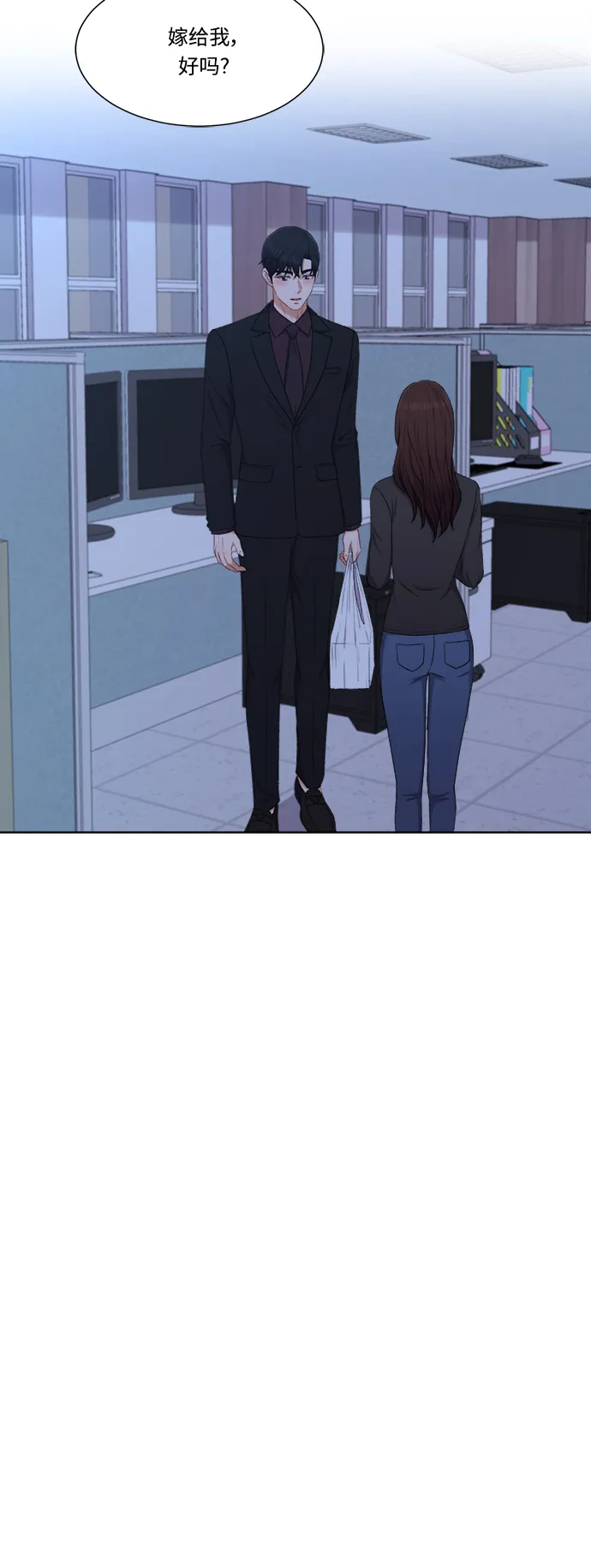 第63话 第36页