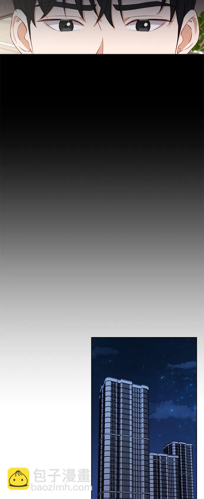 第66话 第15页