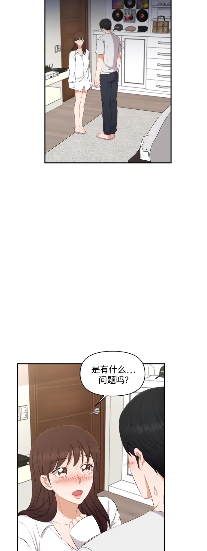 第69话 第5页