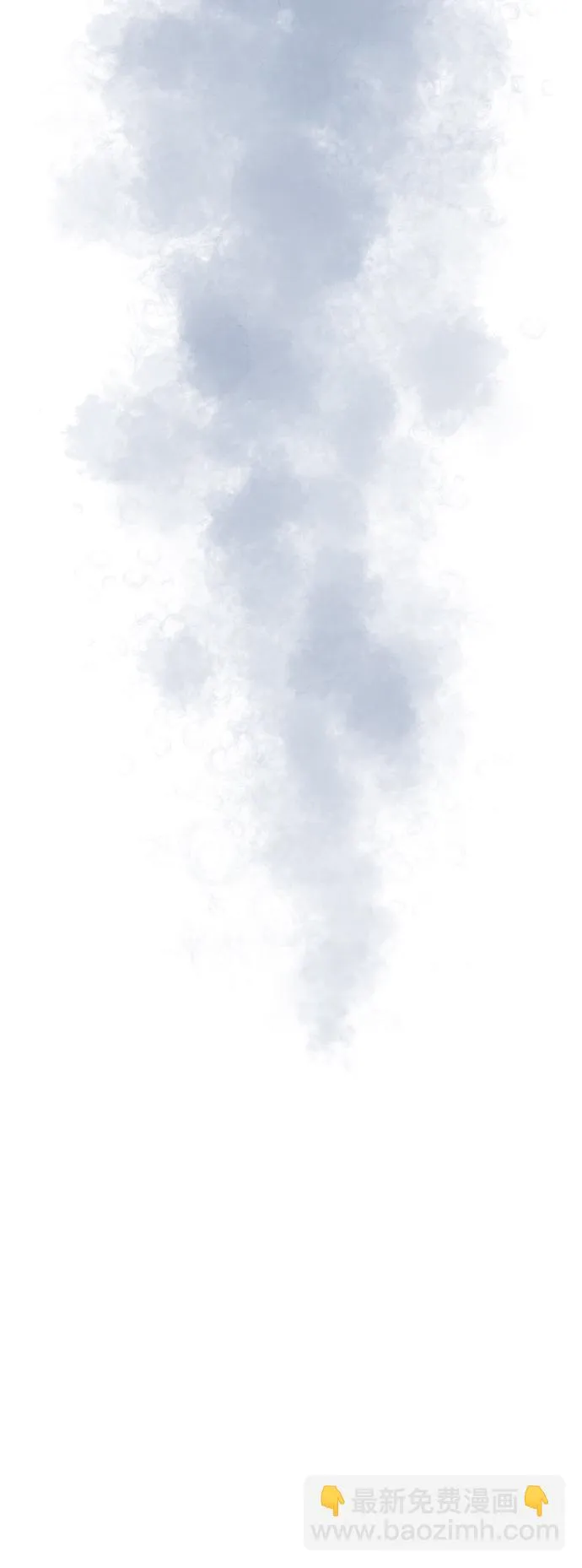 第69话 第12页