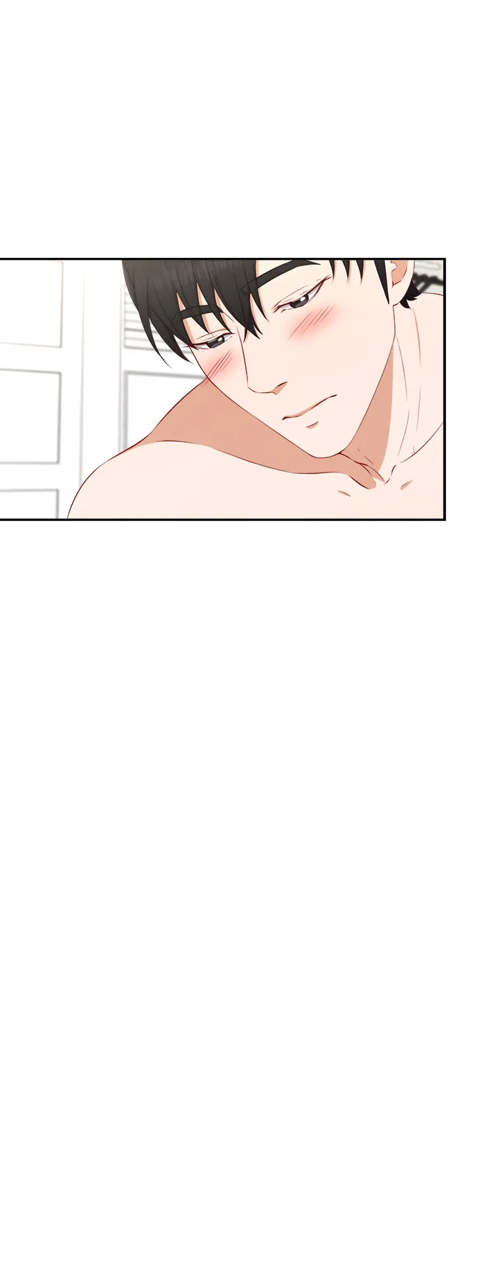 第69话 第17页
