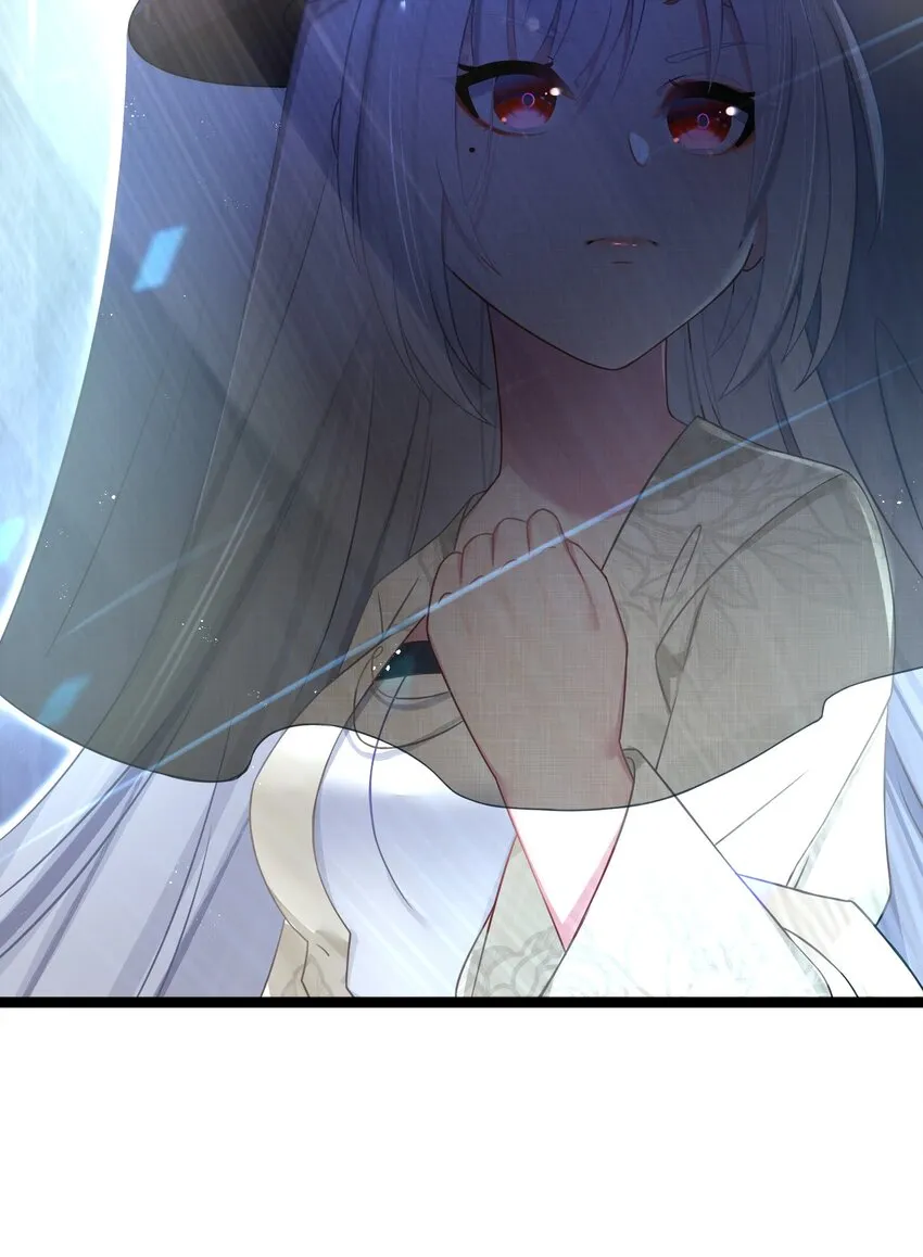 036 混乱 第49页