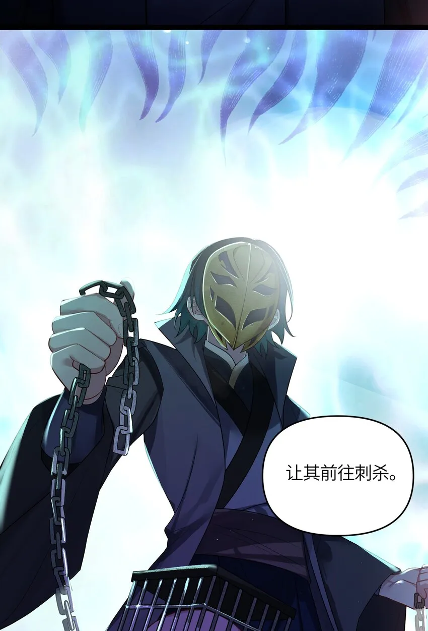 034 天翻地覆 第22页