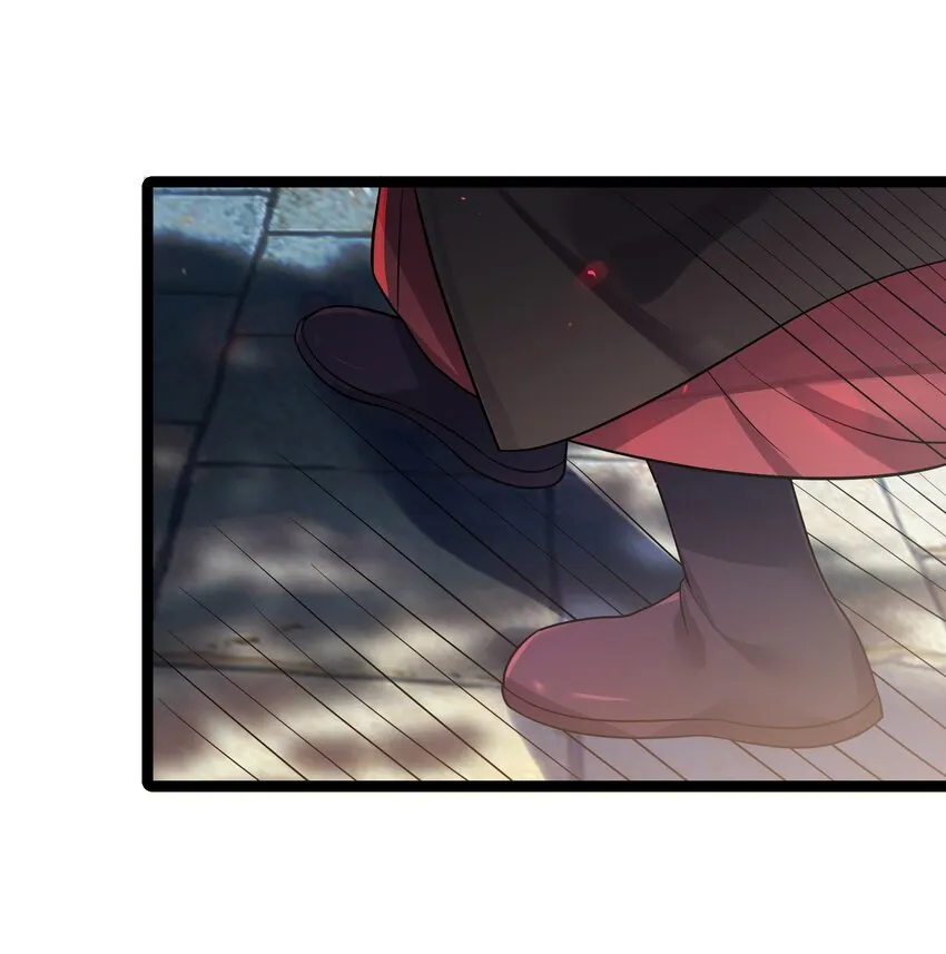 033 探监 第16页