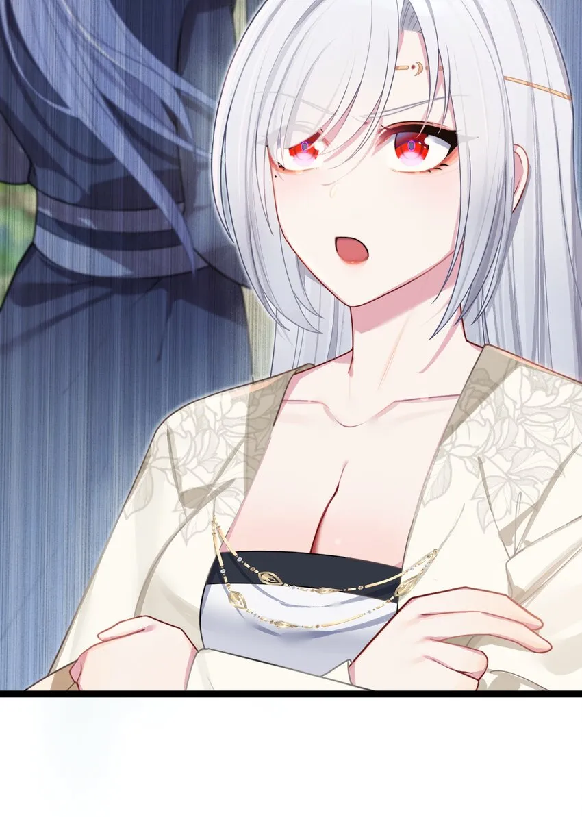033 探监 第56页