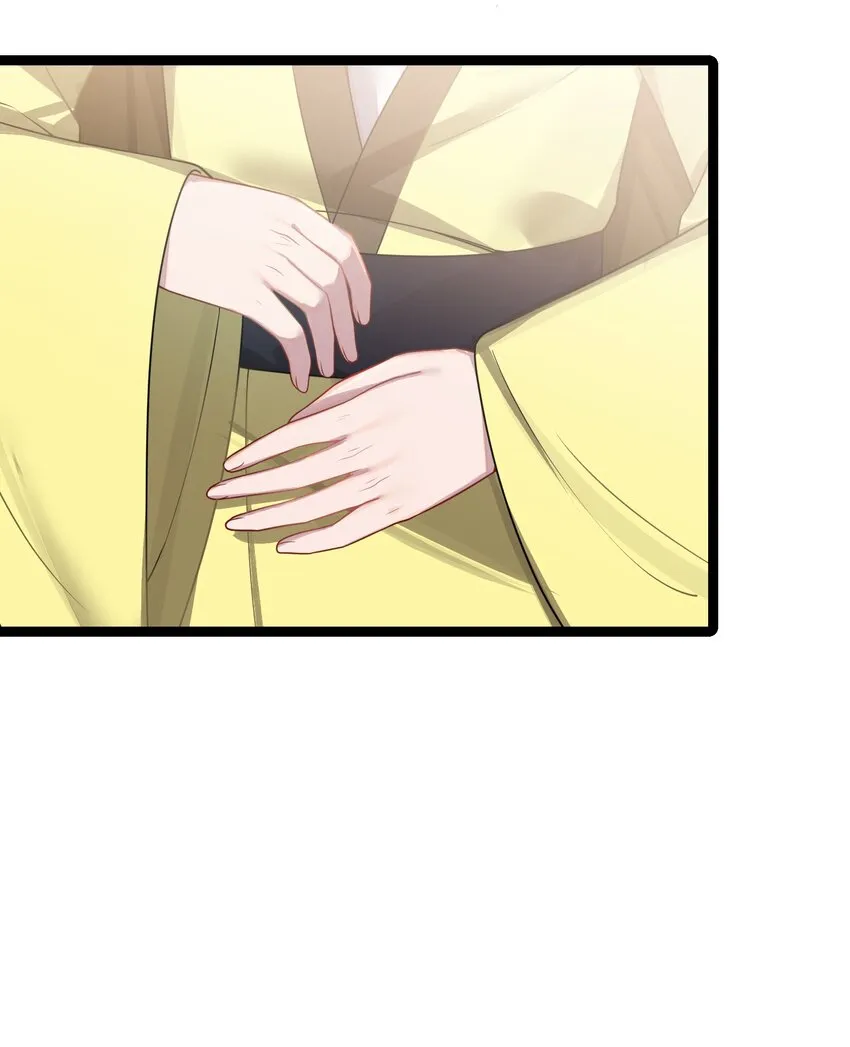 033 探监 第62页