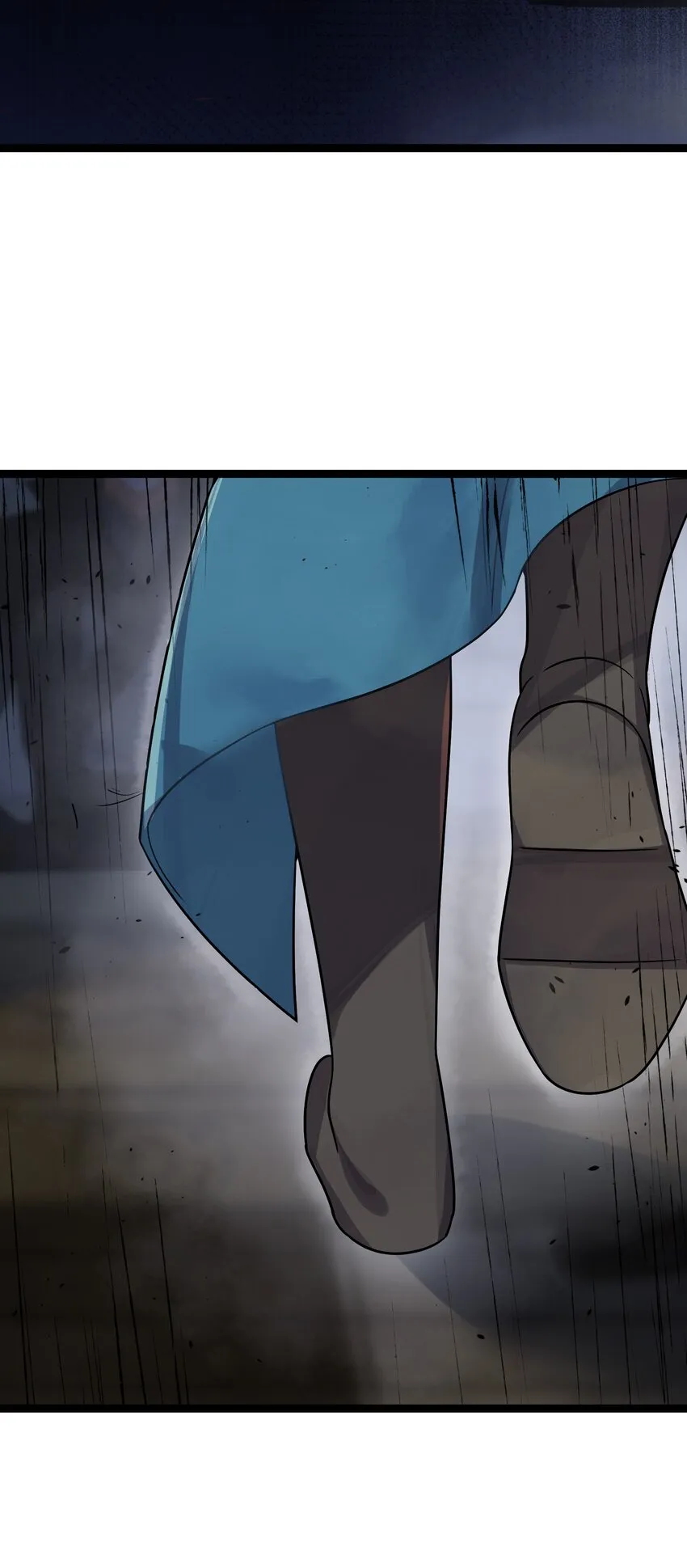 032 阴谋 第8页