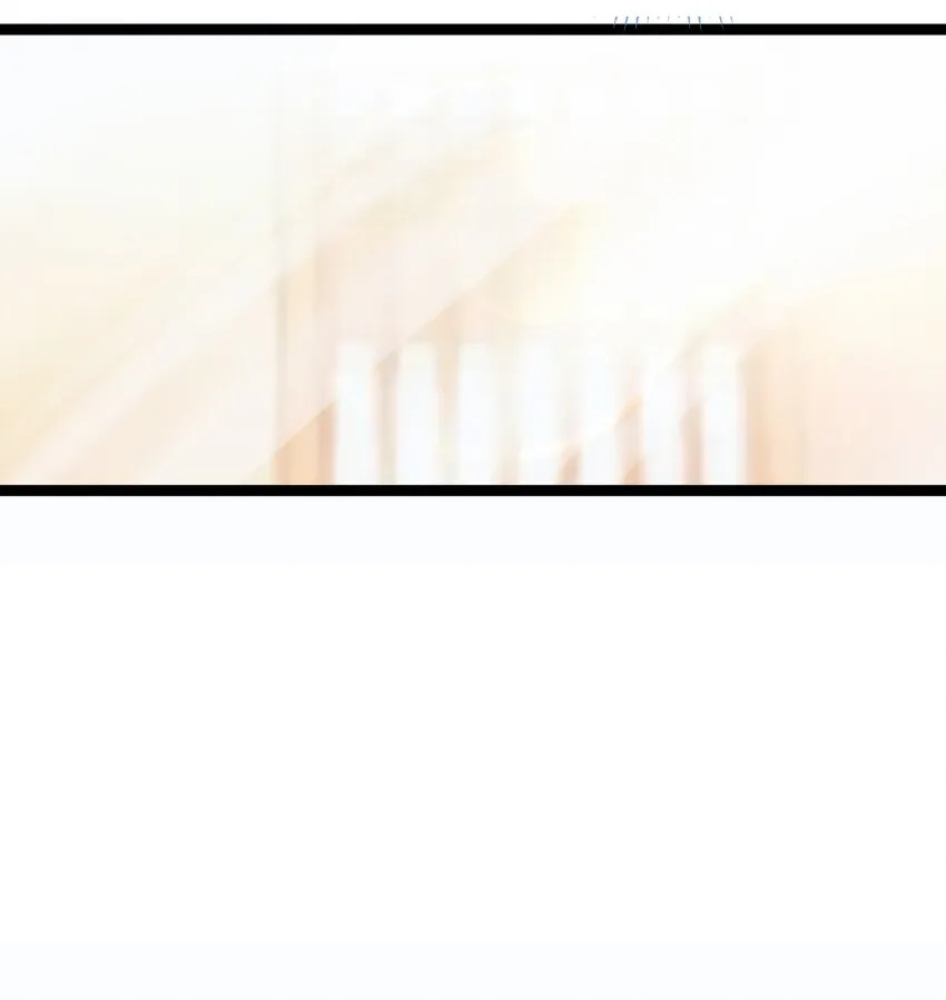 031 相信我 第6页