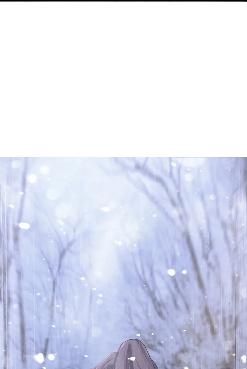 031 相信我 第44页