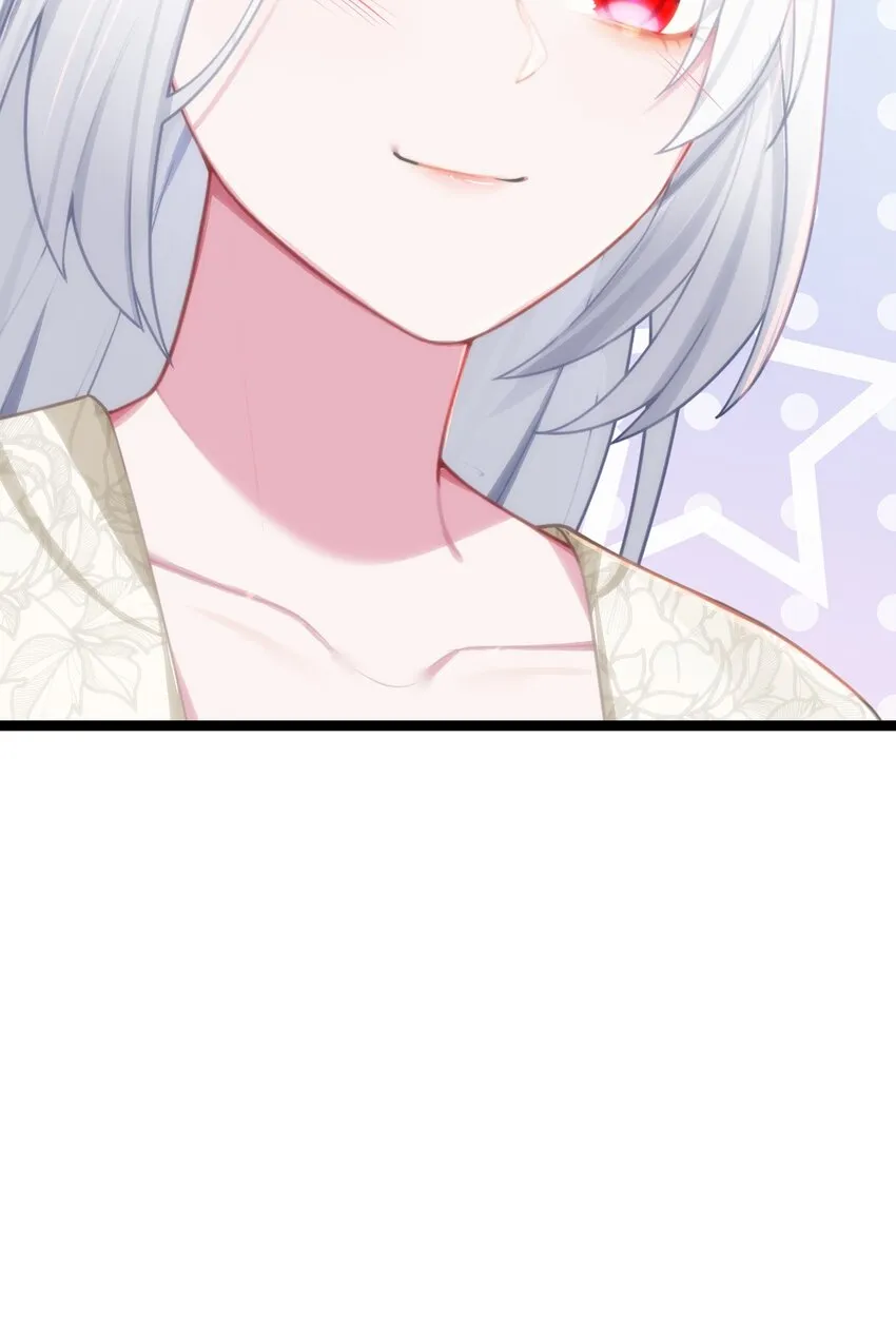 031 相信我 第47页
