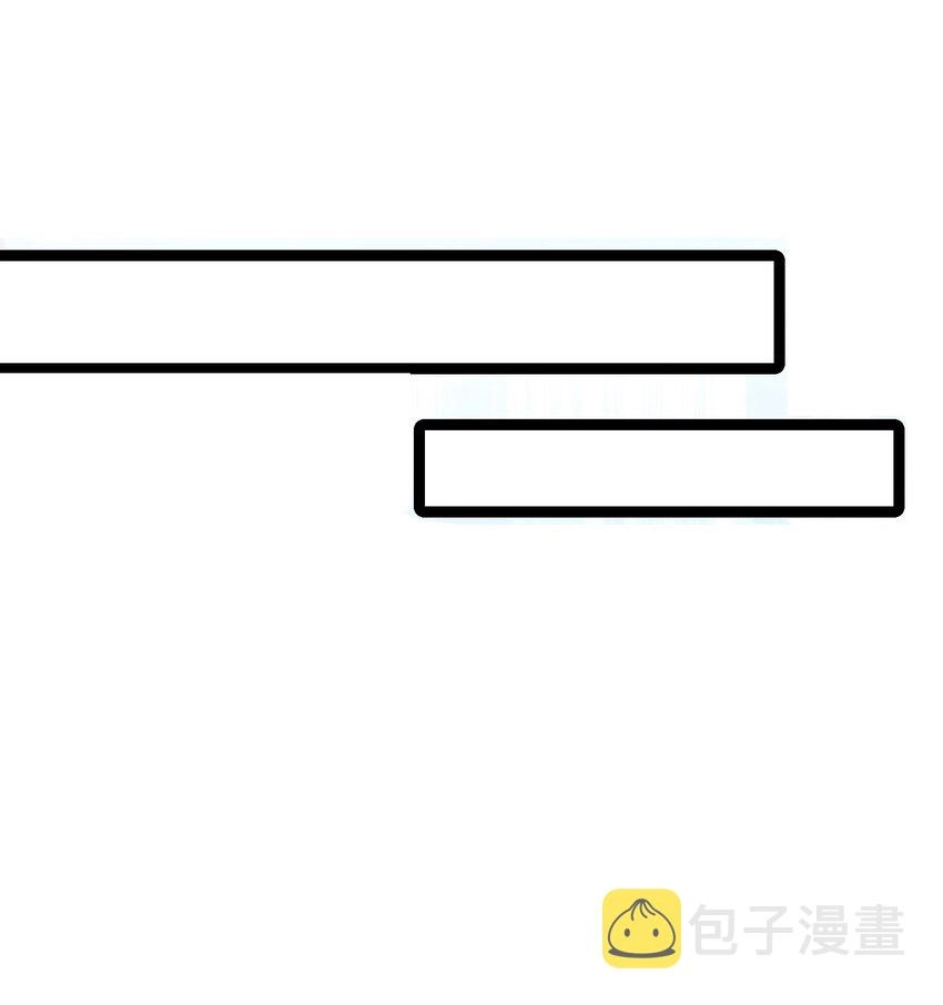 031 相信我 第48页