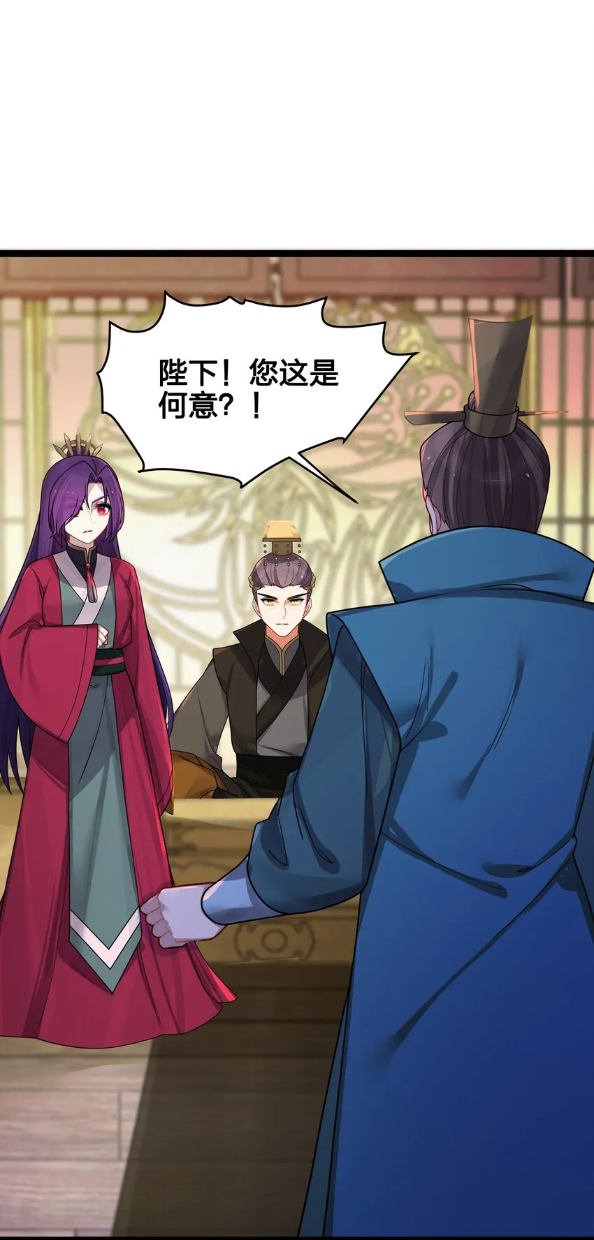 031 相信我 第59页