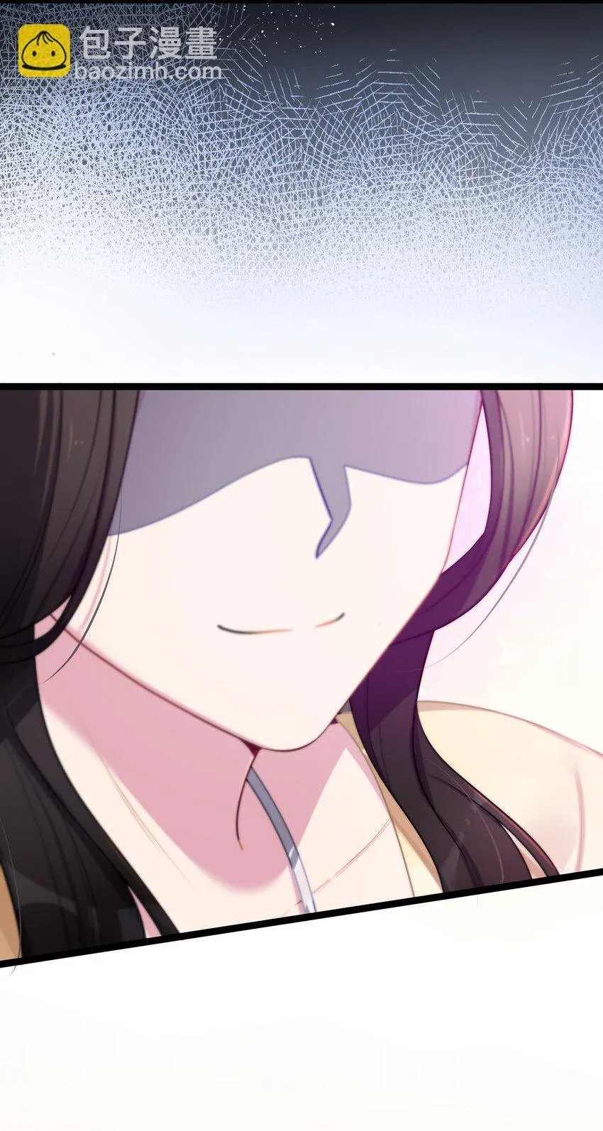 029 美人心计 第51页