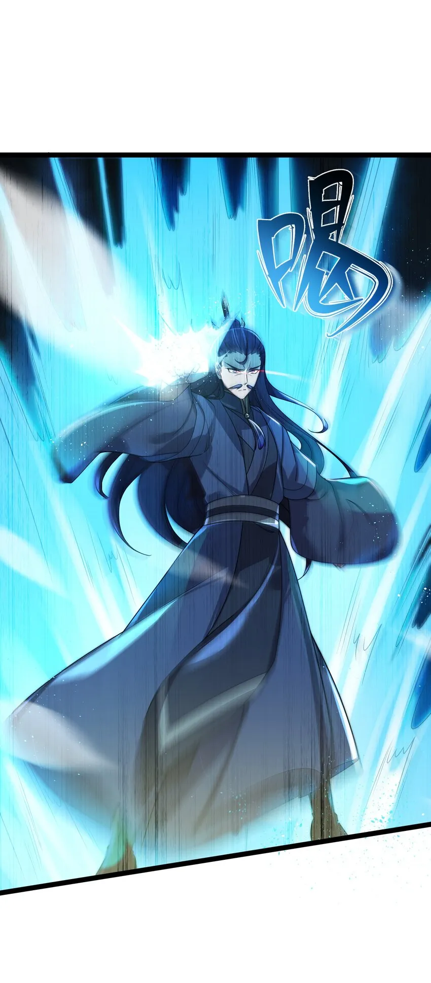 028 大打出手 第10页