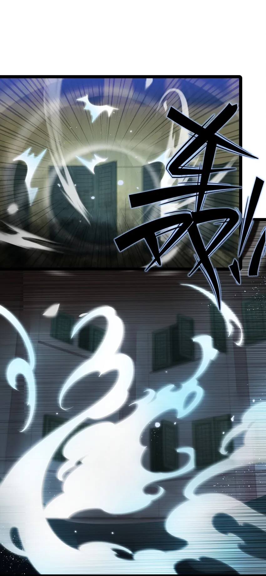028 大打出手 第14页