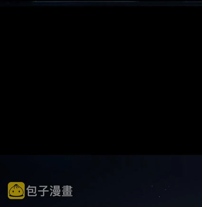 028 大打出手 第15页