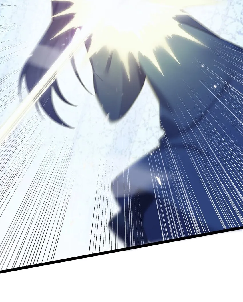 028 大打出手 第29页