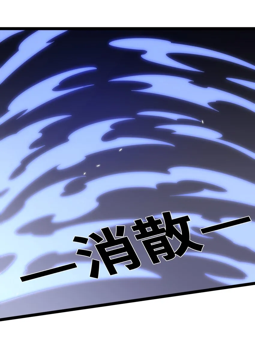 028 大打出手 第30页