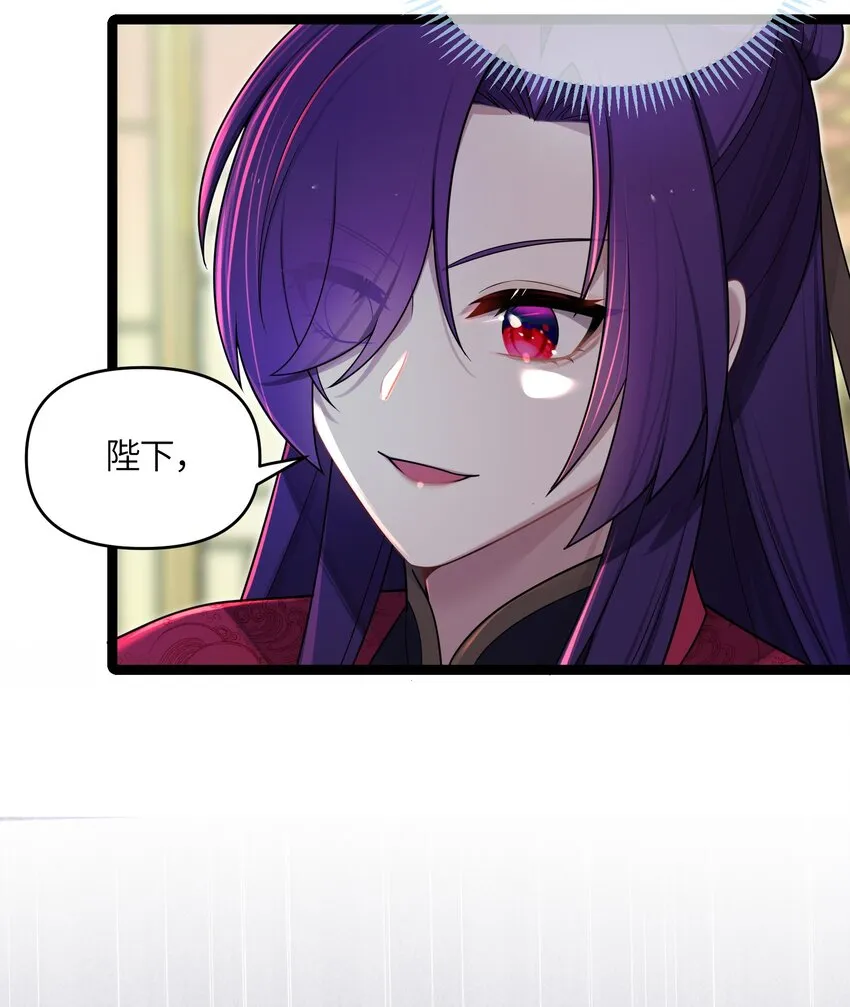 028 大打出手 第48页