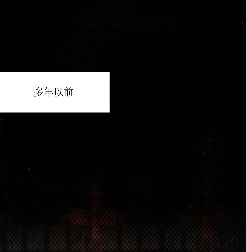 026 不配为王 第2页