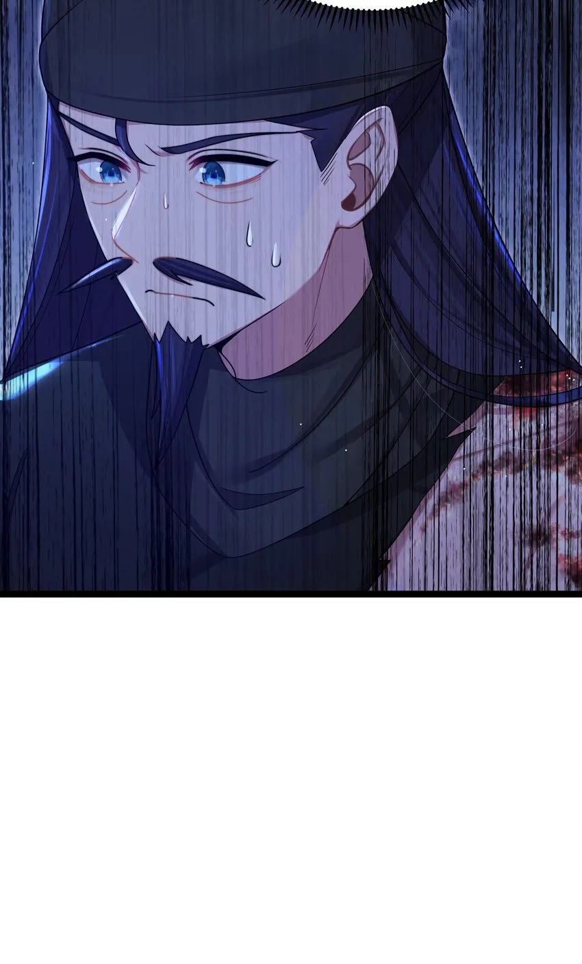 024 逃过一劫 第19页