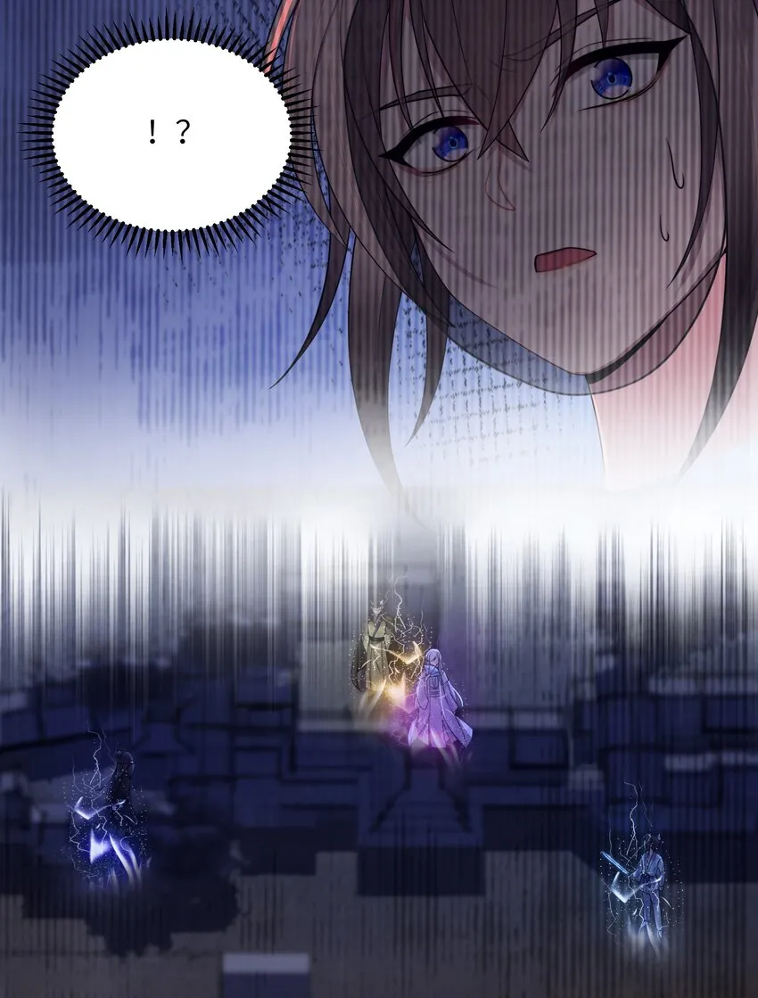 023 除敌务尽 第39页