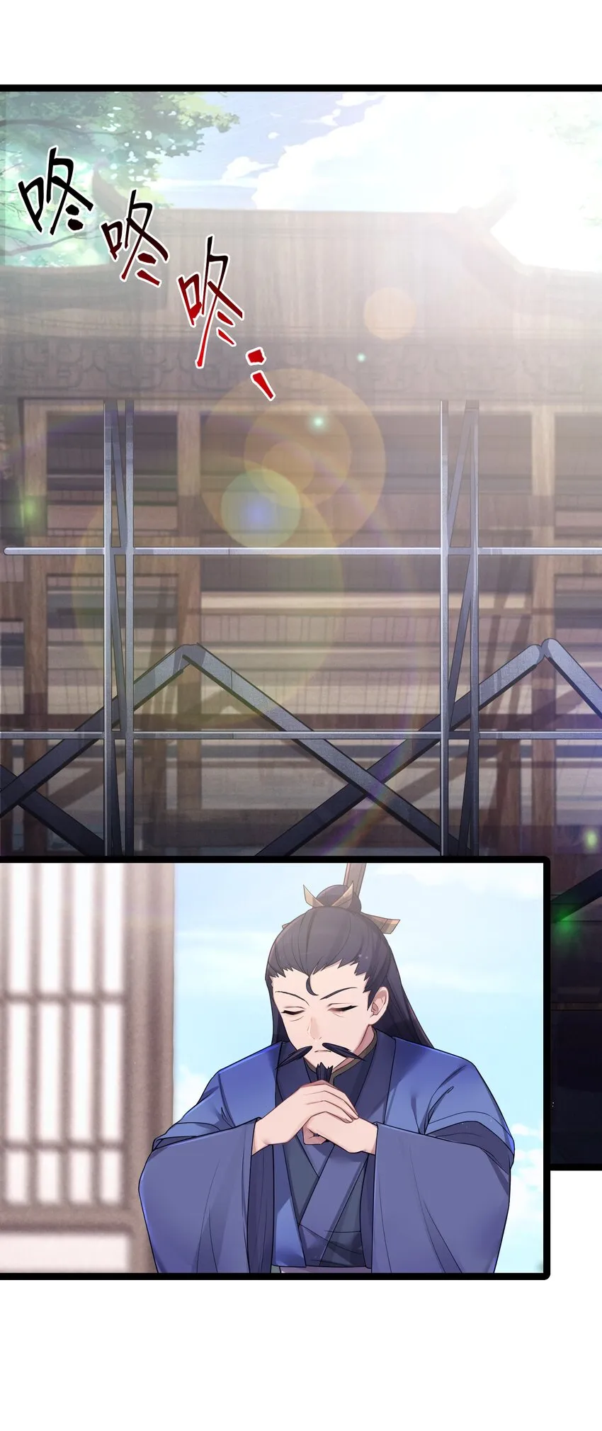 022 想走？！ 第2页