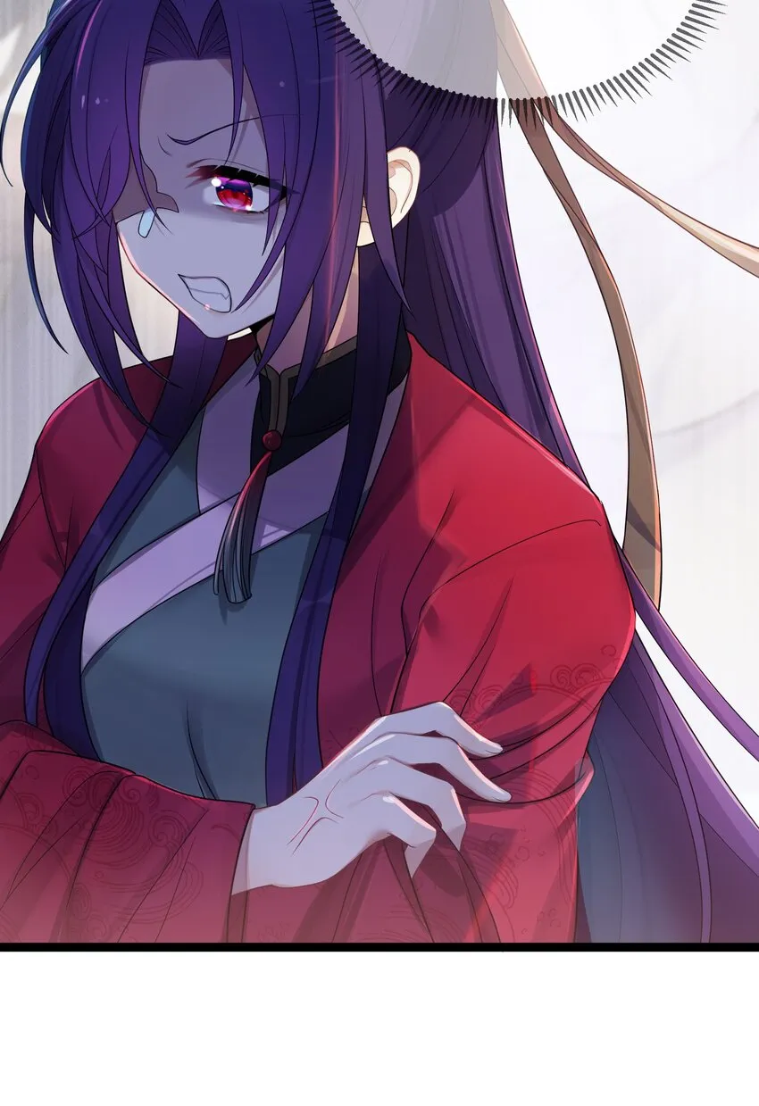 022 想走？！ 第8页