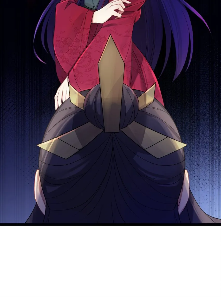 022 想走？！ 第11页
