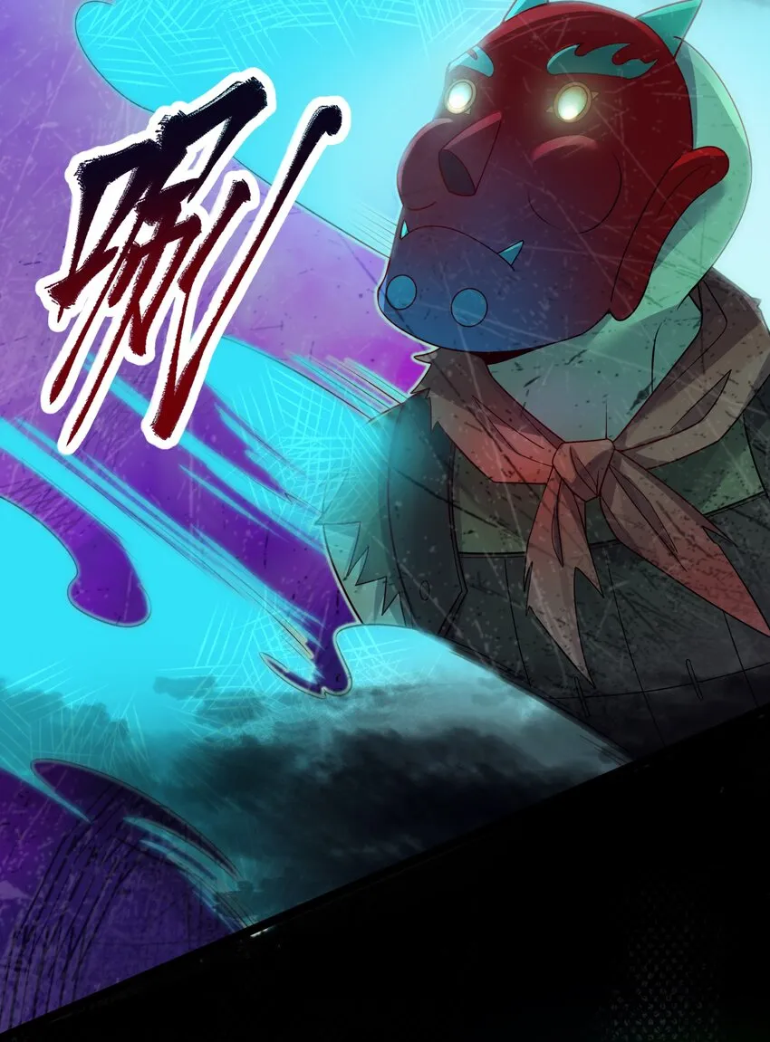 022 想走？！ 第18页