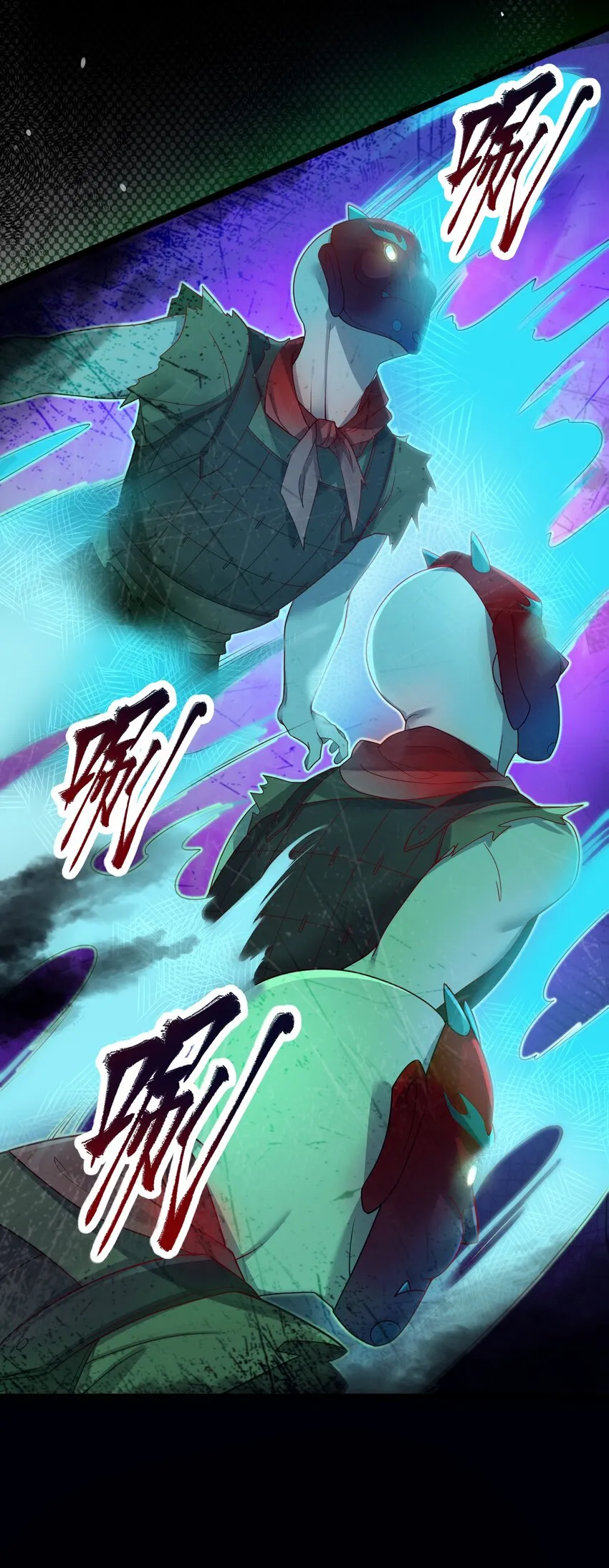 022 想走？！ 第19页