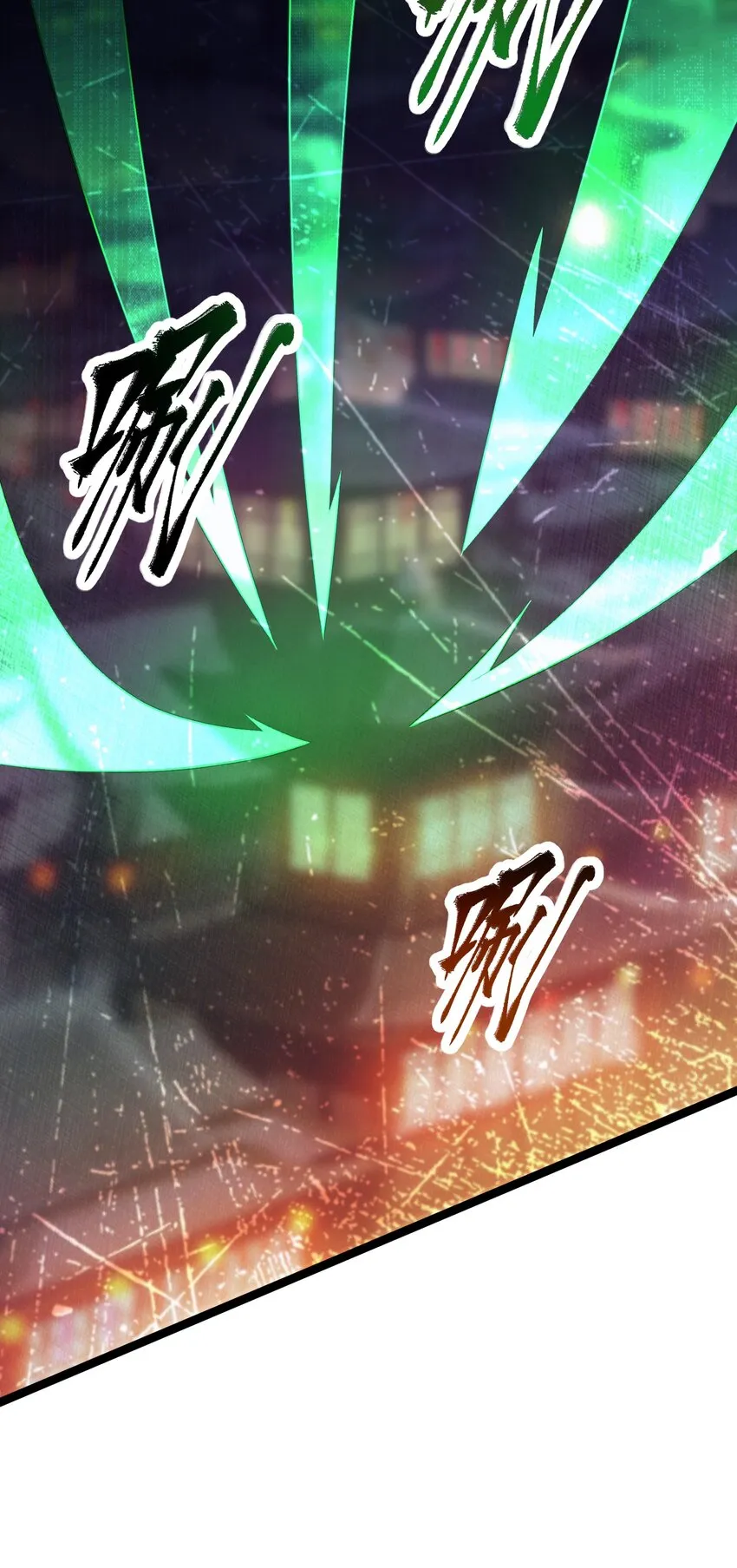 022 想走？！ 第24页