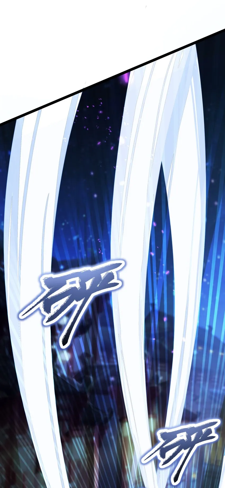 022 想走？！ 第25页
