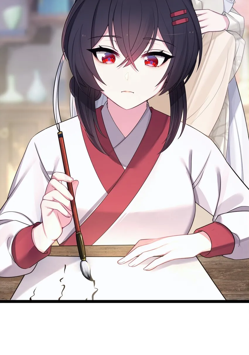 022 想走？！ 第30页