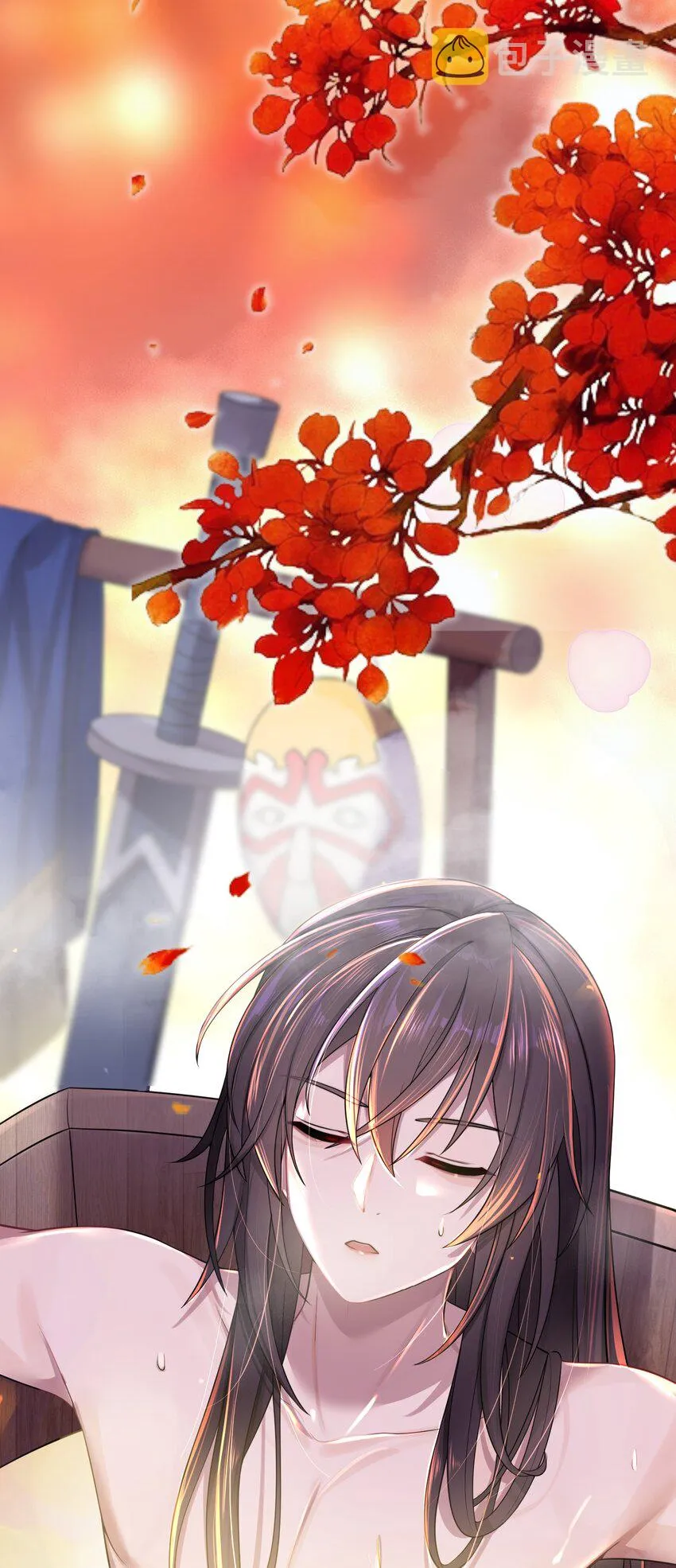 022 想走？！ 第32页
