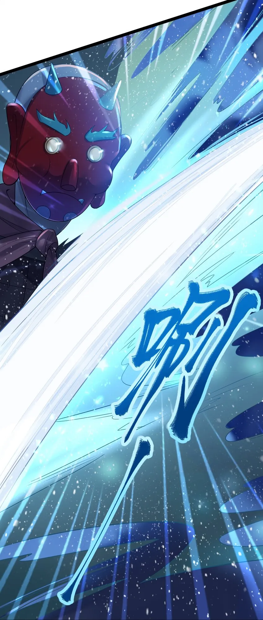 022 想走？！ 第40页